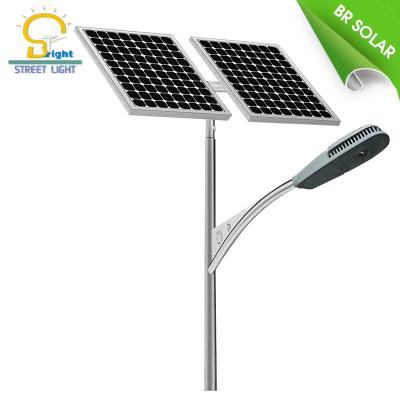 China Super Bright ROAD Solar Led Street Light 60watt Solar Led Street Light for sale