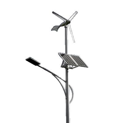 China ROAD 150W Solar Wind Turbine and Solar Power Hybrid Street Light for sale