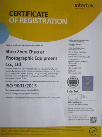 ISO9001 - Shenzhen Zhuo Er Photography Equipment Co., Ltd.