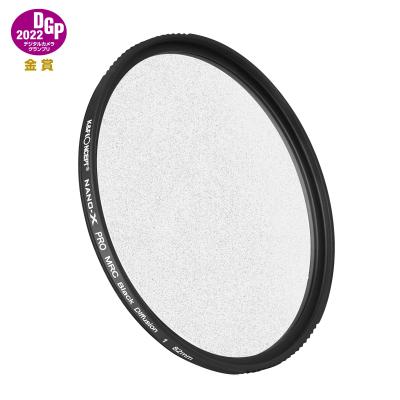 China K&F Waterproof Concept 82mm 1 Diffusion Black Filter Multi Coated Camera Filter Te koop