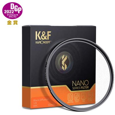 Cina K&F Concept Camera Waterproof Filter 72 Mm Haze Filter 1/8 Black Soft Filter in vendita