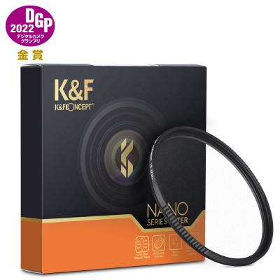 China K&F Waterproof Concept Soft Lenses Filter Black Diffusion 1/8 Filter Focus Filter Soft Photography à venda