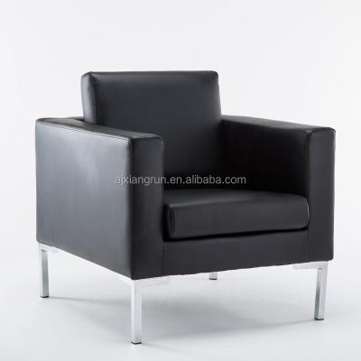 China Convertible Tub Chair Leather Cafe Hotel Lounge Tub Chair for sale