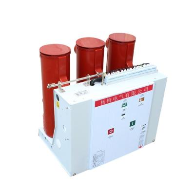 China VS1-12kv voltage fixed type vcb vacuum withdrawable circuit breaker for switchgear 20KA~31.5KA for sale