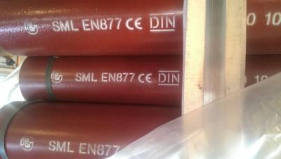 China Cast Iron SML Sewage Pipe /EN877/DIN19522 Iron Pipe for sale