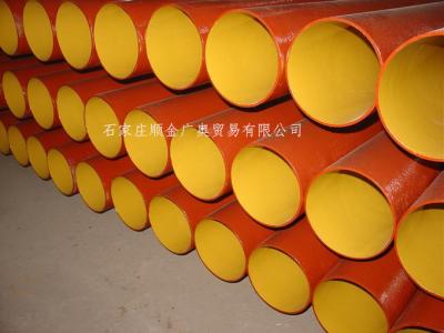 China SML Cast Iron Pipe/SML Cast Iron Pipes/SML Cast Iron Drainage Pipe for sale