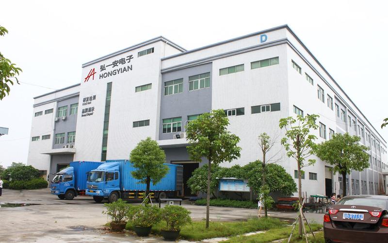 Verified China supplier - Shenzhen Hongyian Electronics Co., Ltd.