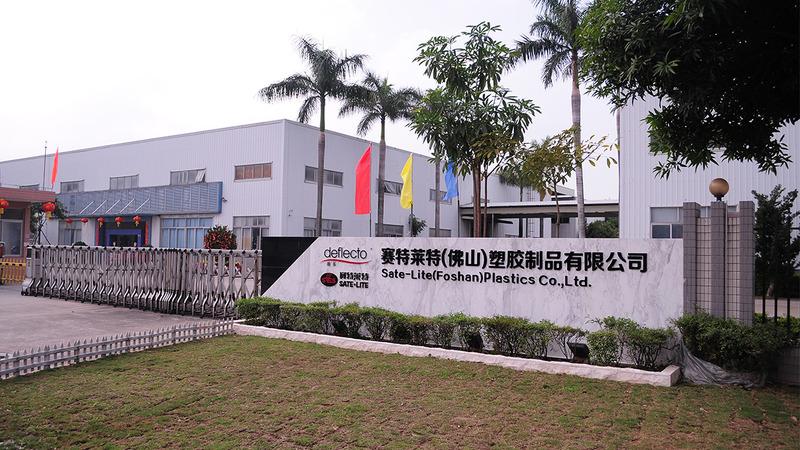 Verified China supplier - Sate-Lite (foshan) Plastics Co., Ltd.