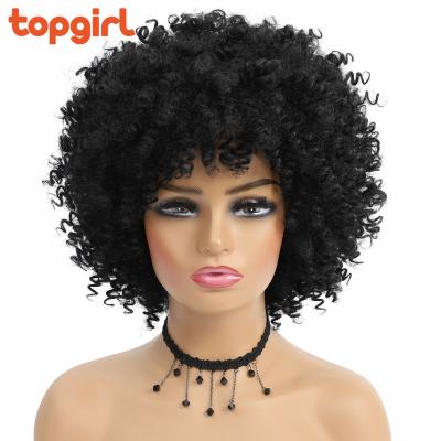 China Cheap Curly Curl 8