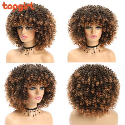 China Curly Curl 14