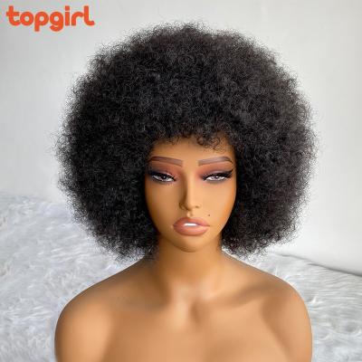 China Afro Wig 70s Afro Wig For Women Big Blow Wig With Bangs Fluffy Short Afro Kinky Curly Synthetic Wigs Glueless Cosplay For Black Women for sale