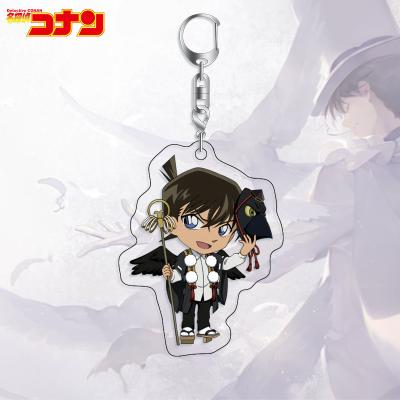 China Fans Cute Halloween Conan Moore Glitter Hologr Anime Kobe Souvenir Cheap Wholesale Conan Character Detective Cartoon Acrylic Key Chain For Charms for sale