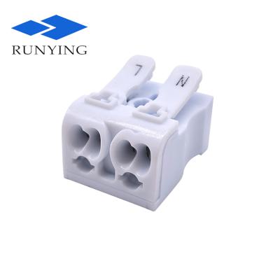 China Quick-Connect Insulated Quick-Connecting Terminals Quick Press Type TB Insulated White Lug Connector Customized Wholesale Factory Price for sale