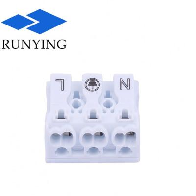 China Quick-connect terminals hot sale led lighting quick connect wire connector 2/3/4/5 pin screwless self-locking lug block for junction box for sale