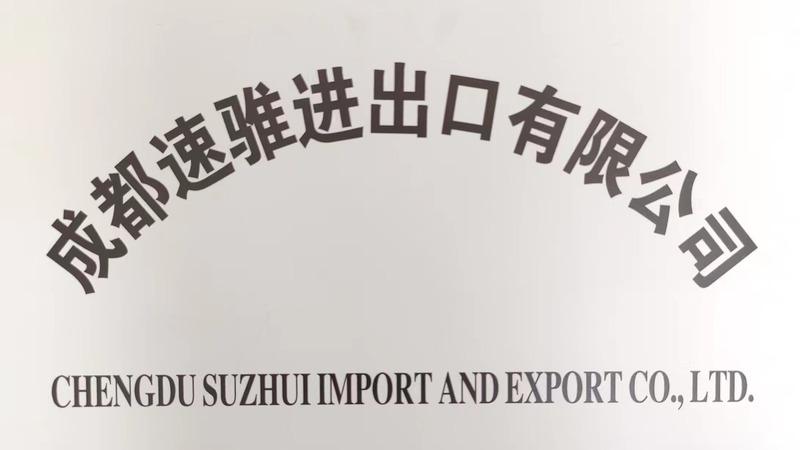 Verified China supplier - Chengdu Suzhui Import And Export Co., Ltd.