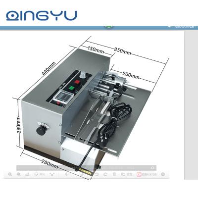 China Food table type small paging machine for cards, paper with counter for sale