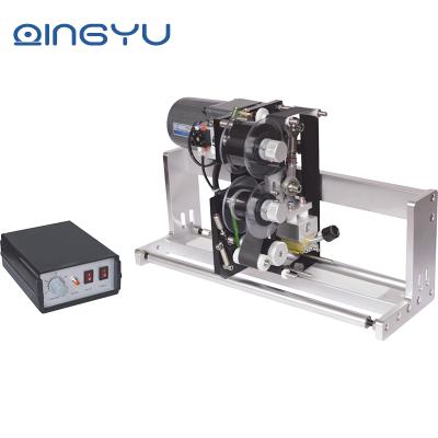 China The automatic hot foil tape of no. Batch Coding Machine Motorized Batch Coding Machine Hp241 for sale