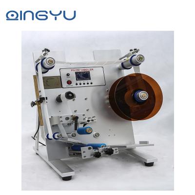 China Beverage semi automatic labeler. vitamin bottle labeling machine for sale