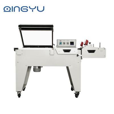 China Hot Selling QY-5540 Food Heat Tunnel Thermal Shrink Cutting Machine&heat Shrink Tube Packaging Machine for sale