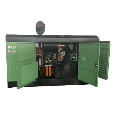 China 295kw air compressor kszj1817a lubricated air compressor mine moving screw kaishan drilling rigs for sale