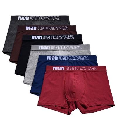 China 2021 Breathable Logo Boxer Briefs Sports Boxer Shorts 92% Cotton Mens Underwear Custom Made Mens Boxers Cotton for sale