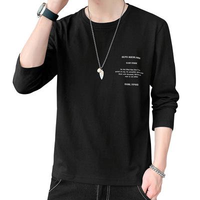 China 2021 New QUICK DRY Men's T-shirt Long Sleeve Cotton Bottoming Boy's T-shirts With Skin-friendly Casual T-shirt for sale