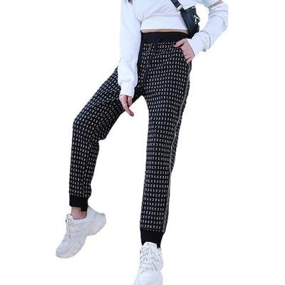 China 2021 Autumn New Harem Pants Women's Elastic Waist Pants QUICK DRY Shape Fashion Casual Pants for sale