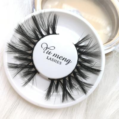 China New Lash Factory Price Handmade Soft 3D Style False Eyelashes Silk Mink Natural Silk Eyelashes 2021 for sale