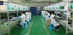 Verified China supplier - Ninghai Baijian Solar Energy Technology Co., Ltd.