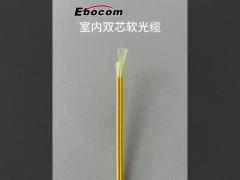 2.0 3.0 mm Indoor Fiber Optic Cable