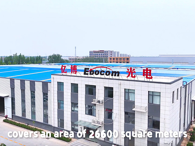 Introduction of Ebocom - A Leading Fiber Optic Cable Manufacturer in China