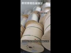 gyfty outdoor armored optical fiber cable with frp strength member for long distance