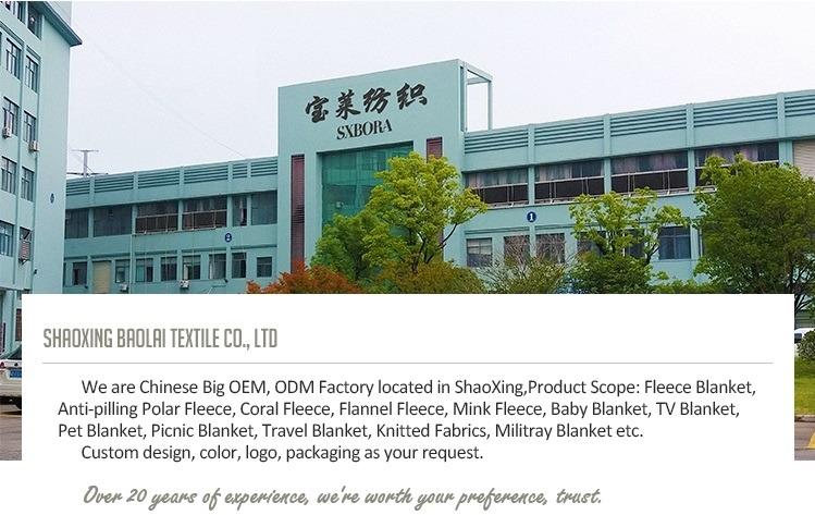 Verified China supplier - Shaoxing Baolai Textiles Co., Ltd.