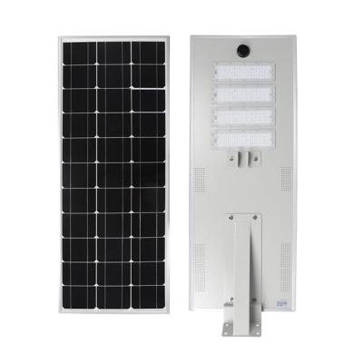 China HIGH QUALITY ROAD OEM Customized Aluminum Integrated 80w Sun Power Led Solar Street Light Lamp For Road/Highway for sale