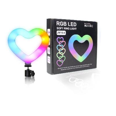 China Mini Photographic Lighting 6 Inch RGB Heart Ring Light Cell Phone Current Makeup Live Photography Cameraled Selfie Ring Fill Light Lamp for sale