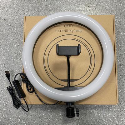 China Wholesale Custom Brightness 33cm 13 Inch Dimmable Adjustable Live Broadcast LED Circle Ring Light for sale