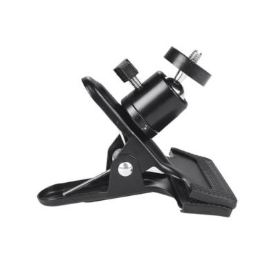 China High Quality Camera Tilt Sturdy Clamp Snap Bracket Clip Bracket Modesty Panel Desk Clamp for sale