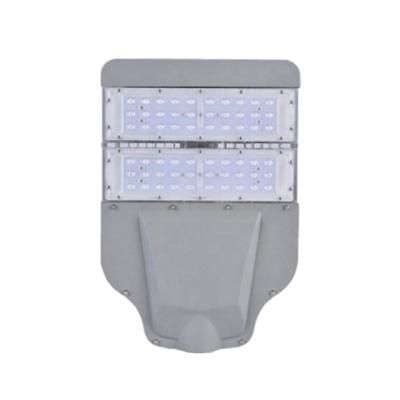 China ROAD super low price and best selling 50W-300W led street light for sale