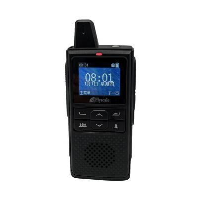 China Factory Price Ip54 Waterproof GSM Intercom House POC Intercom FT-02 (Cat.4) for sale