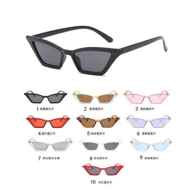 China Wholesale Fashion Women Sunglasses YX175 Women Shape Small Irregular Personality Cat Eye Sunglasses Sun Glass Mirror Shades Eyeglasses for sale