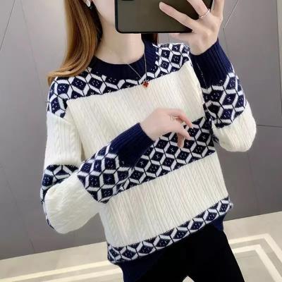 China Causal O-neck Sweaters Anti-pilling Striped Female Sweaters Sheath Long Loose Comfortable Pullovers Main Basic Woman Autumn Winter 2021 for sale