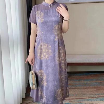 China 2021 washable vintage chinese dress women flower print cheongsam robe satin female dresselegant oriental dress for sale