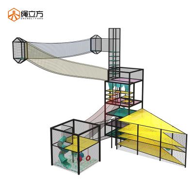 China 3-12years design and production of Rainbow Net Trampoline Children's Atrium Expansion Climbing Amusement Equipment for sale