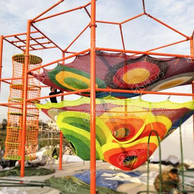 China ROPECUBE Indoor & Outdoor Non Net Power Rainbow Amusement Park Equipment Combination Jungle Climbing Trampoline Large Nylon for sale