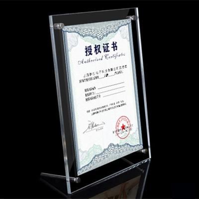 China Plastic Custom Design 6/7/8/10/12 Inch Double Sided Transparent Acrylic Desktop Frameless Wedding Photo Frame With Screw for sale