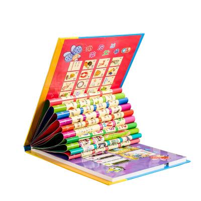 China Factory Custom Design Early Education Book Chart For Child GT09 for sale