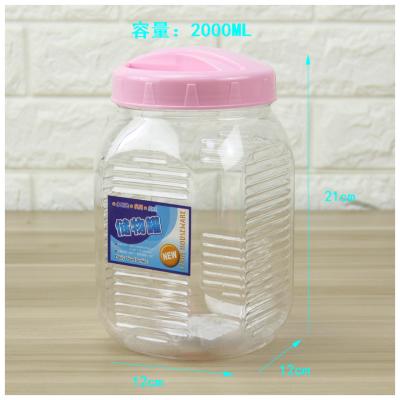 China Cosmetic Plastic Storage Jar With Transparent Lid PET Storage Container Storage Jar for sale