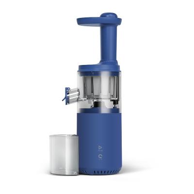 China USB Charging Portable Multifunctional Dross Juice Separation Automatic Juicer Professionally Manufactured for sale