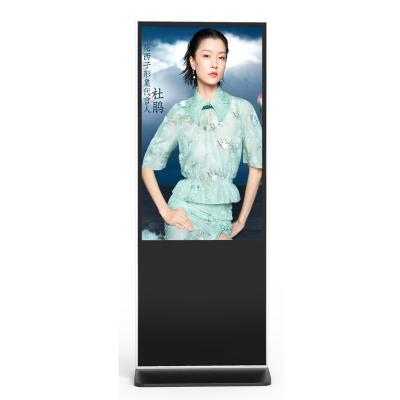 China Indoor Advertising Machine Wifi Digital Signage Advertising Player , Cable TV With Digital Signage for sale