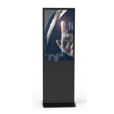 China Indoor Digital Signage Advertising Android 11 Digital Signage Display Wall Mounting for sale